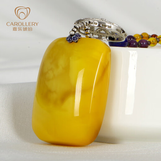 Jiale amber beeswax pendant for men and women square card safe and sound card pendant amber with shape pendant orphan birthday gift