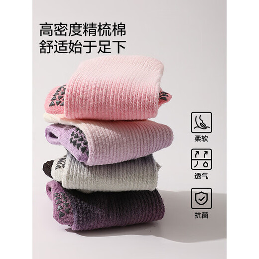 Duweck yoga socks five-finger split-toe autumn and winter professional non-slip Pilates thickened mid-tube sports indoor fitness aerobics