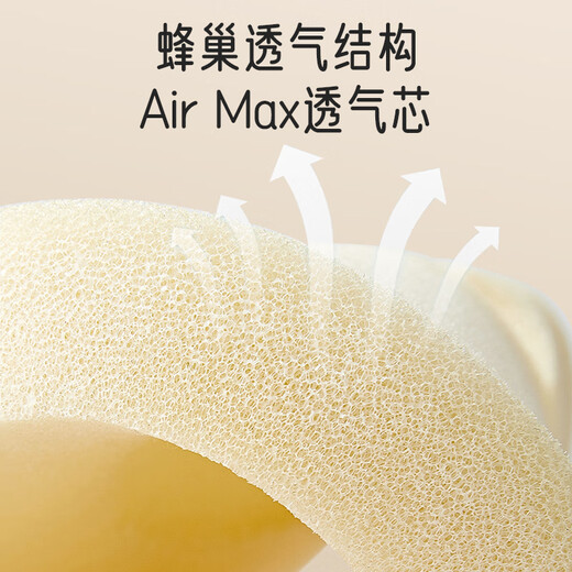 Aiboshi baby shaping pillow with silicone pillow core pillow 0-1 newborn pillow auxiliary eccentric baby pillow Panda XGZ01