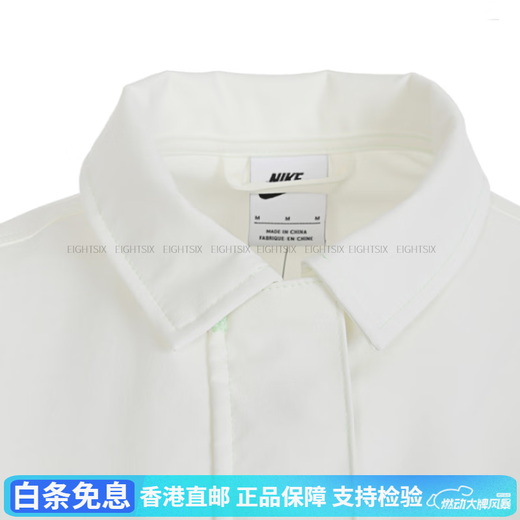 耐克（NIKE）Sportswear纯色翻领拼接飞行员夹克外套女款白色 白色 2XL