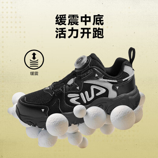 FILA children's running shoes 2025 autumn men's and women's knob sports shoes cat claws