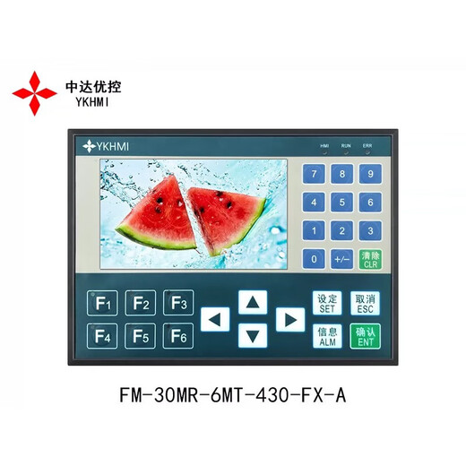 Zhongda Youkong text all-in-one machine TM-20MR-430-A text display human-machine interface programmable TM-20MR-430-A