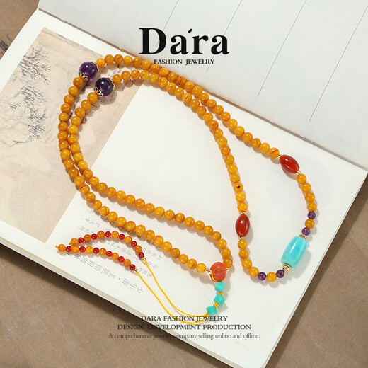 Dara, a multi-wear chicken fat yellow beeswax bracelet necklace, turquoise crystal bracelet, the same style for men and women, is a Chinese Valentine's Day gift for your girlfriend