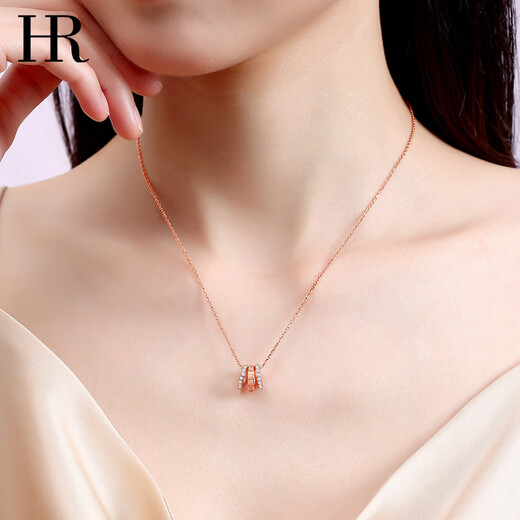HR Helena Light Luxury Women's Three Lives Three Worlds Necklace Fashion Jewelry Clavicle Chain Chinese Valentine's Day Gift for Girlfriend Three Lives Three Worlds Necklace - Rose Gold