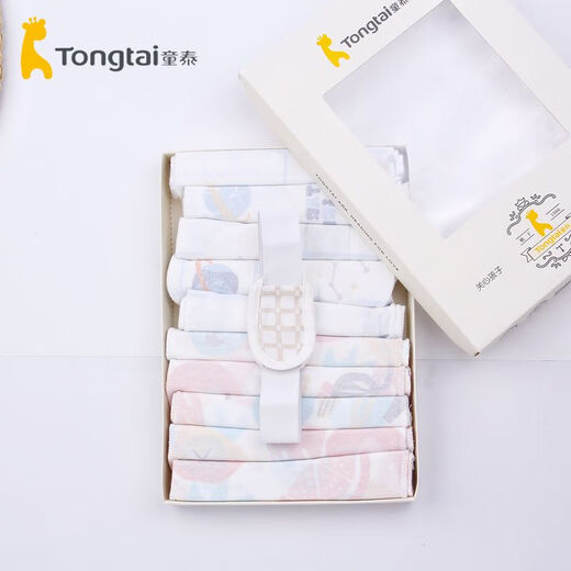Bebetour Tongtai newborn washable diapers baby large meson cotton soft and breathable 10 pure cotton diapers with fixed belt 33 yellow blue