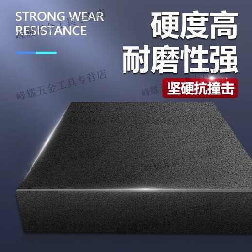 Kaooseen Marble Platform Grade 00 High-Precision Granite Plate Grinding Detection Marking Inspection Platform Granite 1000*1000*150mm