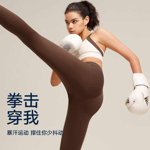 VFU Star Qing Hosen Yoga Hosen Frauen Butt Heben neun -kubische Sporthosen Yoga -Anzug Pilates Fitnesshose Anzug Spring- und Sommersteingrau - fester Pack - TK2694 S _ [vorgeschlagen 40-47 kg]