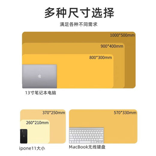 长款鼠标垫蜡笔小新超大号电脑桌垫高颜值键盘垫耐脏可水洗学 ZZ2694/小新 [57cm*33cm厚2mm]
