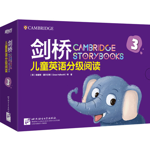 New Oriental Flagship Store Cambridge Children's English Graded Reading 3-10 Jahre alt Kinder-Englisch-Lernbilderbuch Graded Reading English Enlightenment Books English Original Level 3 (5-8 Jahre alt) 18 Bände