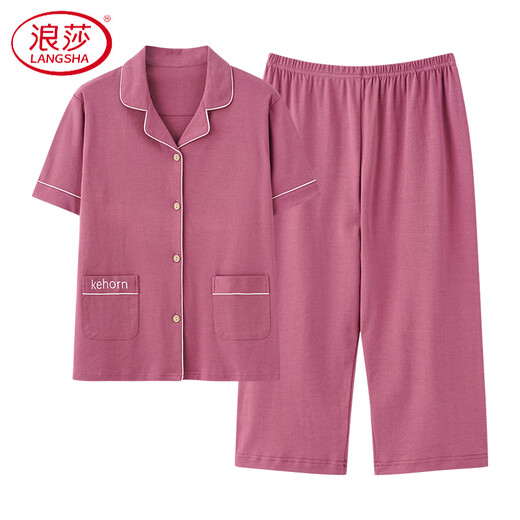 浪莎（LangSha）2025年新款睡衣女纯棉短袖七分裤夏天宽松大码开衫家居服 NX9871 M