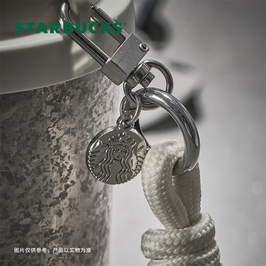 Starbucks (Starbucks) titanium cup inside and outside pure titanium thermos cup 510ml tea cup coffee cup high-end gift box birthday gift for men and women