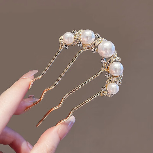 Two Worlds U-shaped golden hairpin for women, imitation pearl rhinestone wavy hair comb, elegant ball head, new Chinese style hairpin, French wavy hair comb