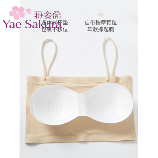 YAE SAKURA ice silk seamless underwear women's tube top anti-exposure suspender tops women's vests student girls chest wrap thin summer Y- black one-line tube top anti-exposure L 70-100Jin Jin equals 0.5 kg