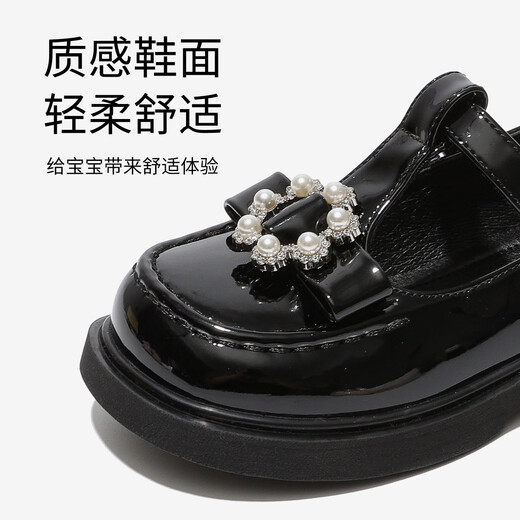 红蜻蜓女童鞋秋季学院风儿童皮鞋百搭玛丽珍公主单鞋Q43BPPY454米色35