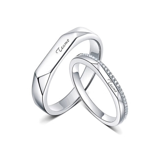 MZMZ platinum ring men's pt950 platinum fashionable knot engagement ring Valentine's Day birthday gift for girlfriend and wife local warehouse/next day delivery - light luxury French I love you ring