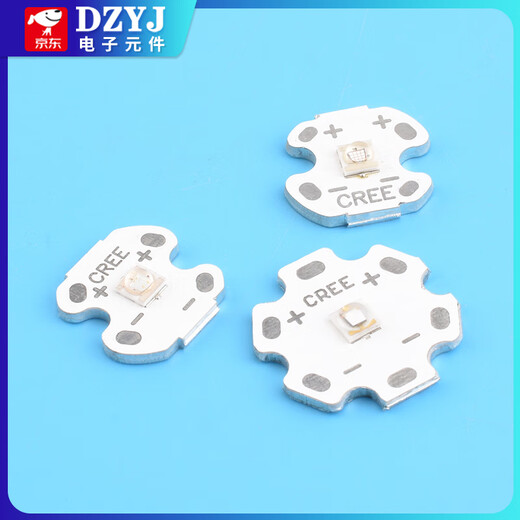 3535 3W395nm purple nail art curing scorpion sterilization 365NM high power LED lamp bead uv ultraviolet 3W395NM welding 16MM aluminum substrate No Specifications