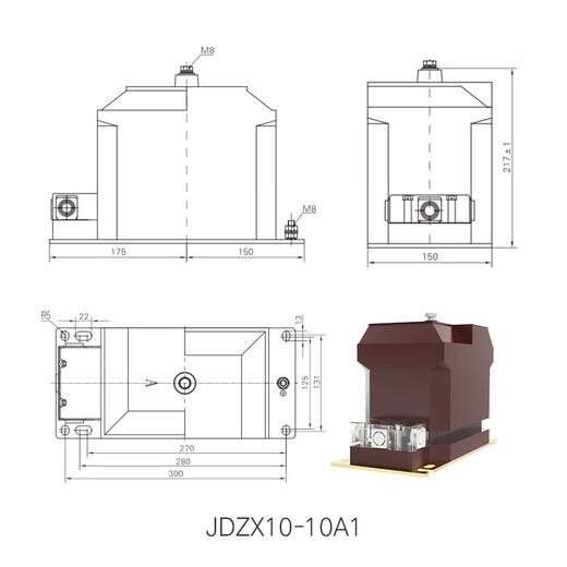 Emerson JDZX10-10 voltage transformer 10KV indoor high voltage cabinet protection high voltage current transformer 0.5/6P required parameters can
