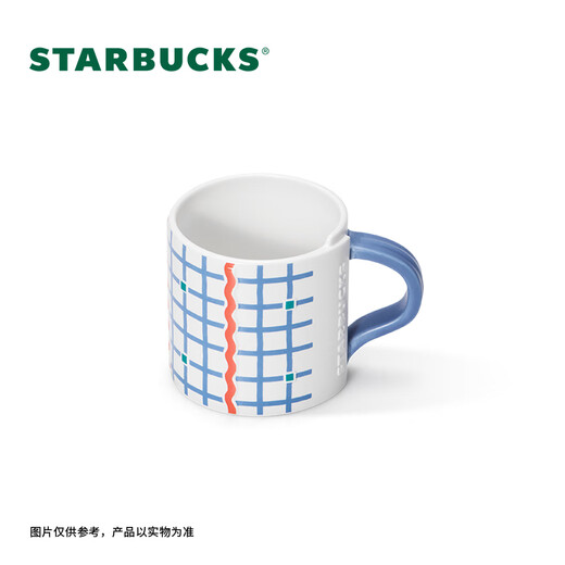 Starbucks Cup Return to Campus Series Mug Desktop Coffee Cup High-Looking Water Cup Gift for Men and Women Mug Gift Box 370ml