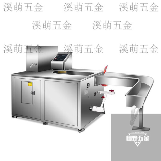 He Jiagong Commercial Intelligent Garbage Disposer Factory Canteen Hotel Kitchen Oil and Water Residue Separation Multifunctional Food Waste Disposer XZ-HS09