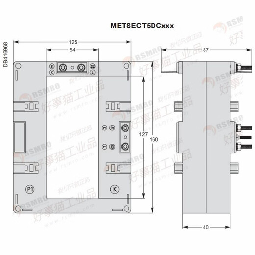 Schneider current transformer CT moist heat type current ratio 1000/5 busbar 52X127 METSECT5DC250 current transformation ratio 2500_5 busbar