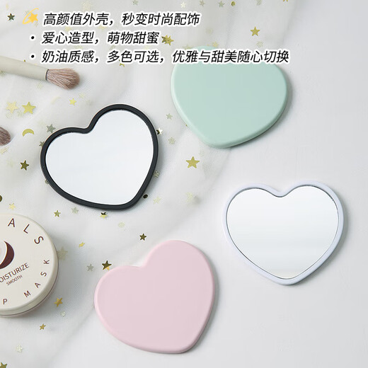 Love Makeup Mirror New Cute Love Simple Mirror ins Portable Love Student Face Value LED Portable Mirror Makeup Mirror White