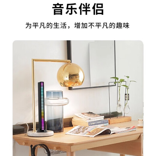 Intelligent Noise Reduction Voice Controlled Car Music Audio Rhythm Light Car Interior Decoration RGB Colorful Voice Controlled Pickup Light Home E-Sports Desktop Ornament Music Ambience Light L021 Rechargeable Model-2 Pack Pickup Rhythm + Various Colorful Modes