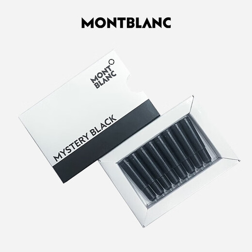 Montblanc MONTBLANC black ink core 8 pieces/box 105191/128197 New Year gift