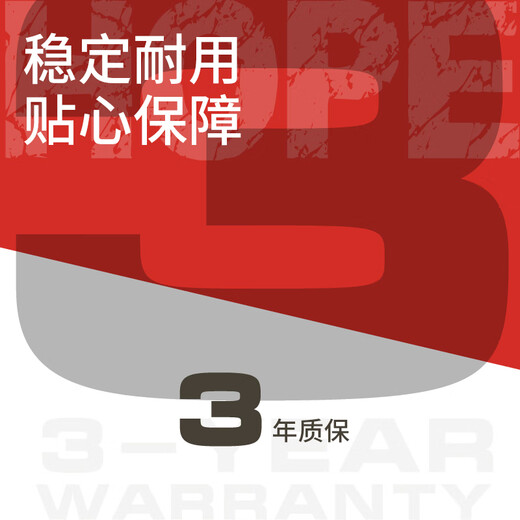 500-W-Computer-Netzteil HOPE-6000DS mit Great-Wall-Bewertung (doppelter 8-Pin/75 cm langes Kabel/temperaturgesteuerter Lüfter/breiter/unabhängiger Schalter)