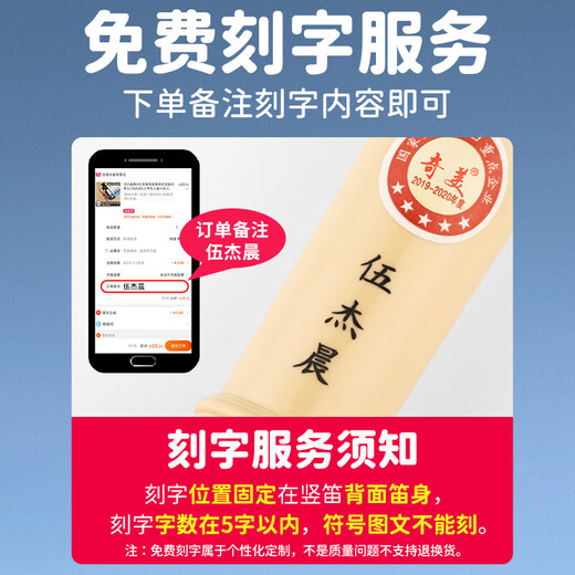 Flûte à bec de style allemand à 6 trous et 8 trous pour élèves du primaire avec six trous à huit trous pour enfants adultes flûte anglaise GF instrument aigus de style allemand Maca violet 6 trous + sac en tissu