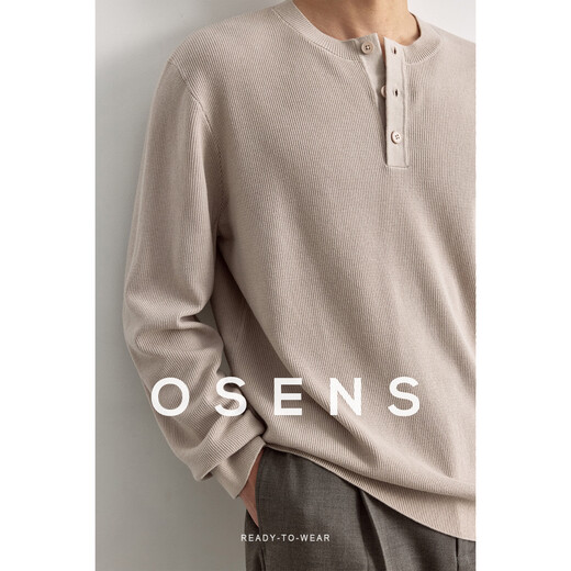 OSENS wool double yarn waffle front and back knitted half-cardigan Henry collar cardigan knitted sweater for men autumn warm apricot color in stock L 175/96A