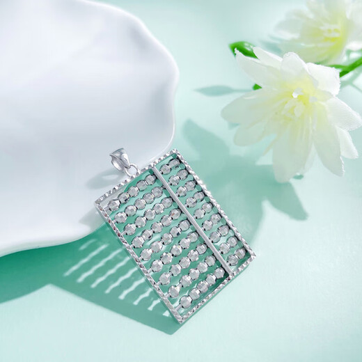 Lao Fengxiang platinum pendant Ruyi Suan wide version pt950 necklace for girlfriend and wife anniversary birthday gift 2025 about 12.1g