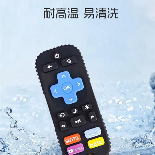 Dr. Ma's baby teether, silicone molar stick, pacifier, finger-eating, baby chewing gum, anti-stomach craving, hand artifact, remote control teether - black Y1090, free storage box