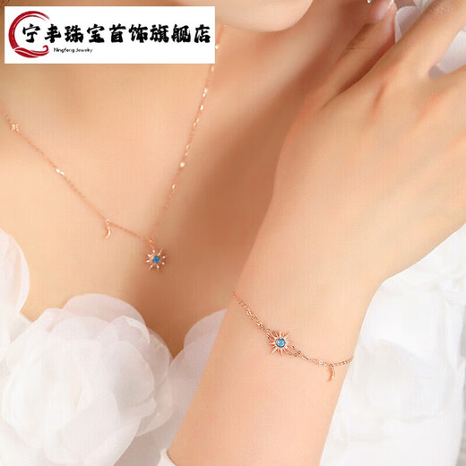 Ningfeng Jewelry 18K Gold Opal Diamond 3D Electroformed Bracelet Brilliant Mystery Sparkling Beautiful Bracelet as a Birthday Gift for My Girlfriend