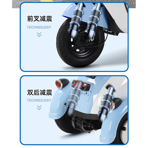 Feige electric tricycle for elderly people walking and leisure household small battery car for women new national standard electric tricycle V1 800W72V24A black gold 6 batteries about 130 miles