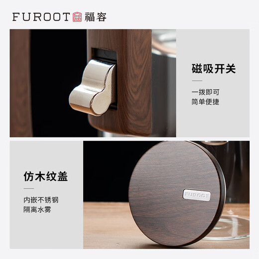 Equipment status Limited time special offer Fullon Magnetic Elegant Cup One-touch Filter Tea Set Tea Water Separation Glass Teapot Single Pot 680ml