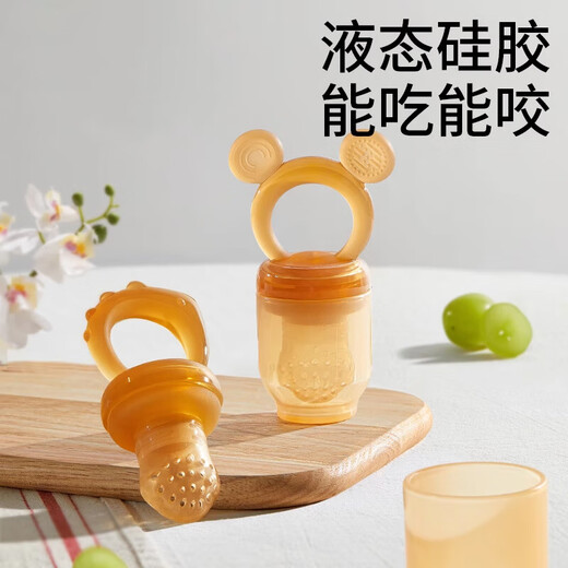 Baby fruit food supplement bite bag bite play complementary food pacifier fruit and vegetable juice artifact baby bite device anti-lost Bear S+L bite bag + anti-lost chain 1 pack