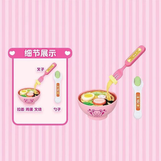 MAILE KID girls like pudding feeding children simulation/play house food toy girl birthday gift