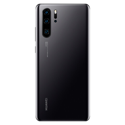 Huawei HUAWE IP30Pro super-sensitive Leica four-camera 10x hybrid zoom Kirin 980 chip in-screen fingerprint 8GB+128GB bright black full Netcom version dual 4G mobile phone