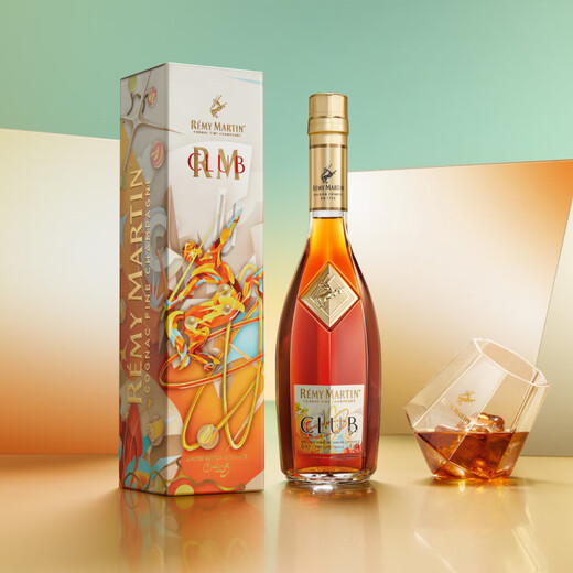 Remy Martin Wine CLUB Premium Champagne Cognac 500ml Limited Edition