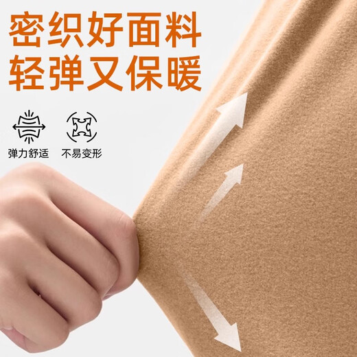 Pull back bottoming shirt for women 2025 new autumn and winter thickened inner style half turtleneck bottoming shirt velvet women's long-sleeved top