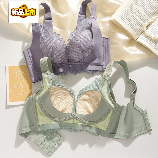 MIDNITE STAR7 underwear for women with small breasts, push-up, soft support, auxiliary breast support, anti-sagging, wire-free adjustable bra, nude skin color + gray green 75A 34B