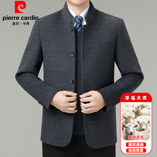 Pierre Cardin double-sided wool coat for men with stand collar 2025 autumn and winter thick middle-aged jacket for business casual woolen coat Model 8316 - gray plaid XL (180) size - recommended weight 145-165 Jin Jin is equal to 0.5 kg