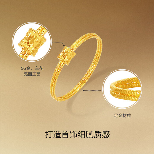 Saturday Fortune Gold Ring Women's 5G Pure Gold Fashion Small Waist Ring for Girlfriend Price No. 14-1.27g