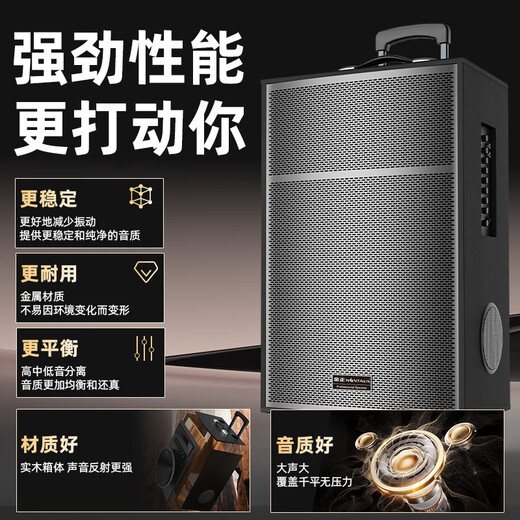 NINTAUS Square Dance Audio Outdoor K Song and Dance Performance Trolley Mobile Bluetooth Speaker Store Dedicated Large Volume Deluxe Edition Dual 15-inch 2 Microphones + Coverage 3500 Square Meters