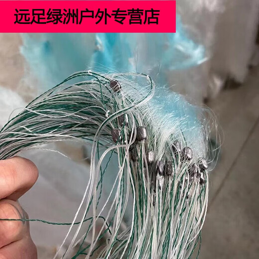 MPPMCK sticky fish net, fishing net wire mesh, three-layer fish net, single-layer white strip floating net, small fish, crucian carp, silver carp, hanging sub-sinking net, single-layer floating net, 1 finger, 10 meters long, 0.8 meters high