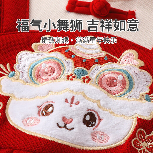 Youqi one-year-old dress baby autumn clothes infant jumpsuit female baby 100-day-old little one-month-old outdoor crawling clothes autumn clothes icing on the cake 90cm