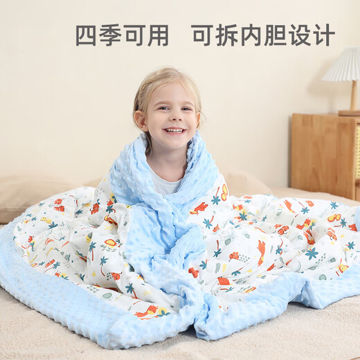 Baby winter quilt baby removable and washable beanie quilt pure cotton autumn and winter thickened children's kindergarten special spring and autumn flower blooming koi double quilt cover 20~30 single quilt cover 120cm*150cm