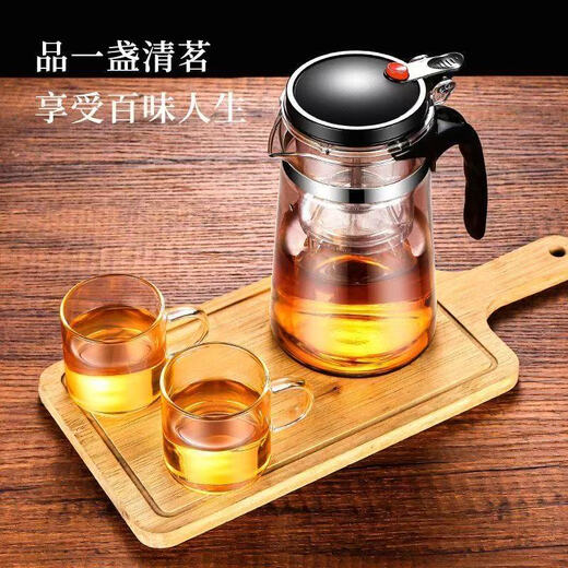 Kangpu Jia high temperature resistant elegant cup teapot household tea set one-click filter tea cup tea water separation glass teapot set one tea warehouse not recommended