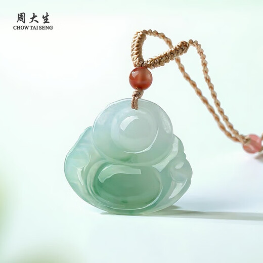 Chow Tai Sang Jade Buddha Pendant for Women, Ice Translucent and Floating Flowers, Big Belly Buddha Jade Pendant, Birthday Gift for Mom with Certificate