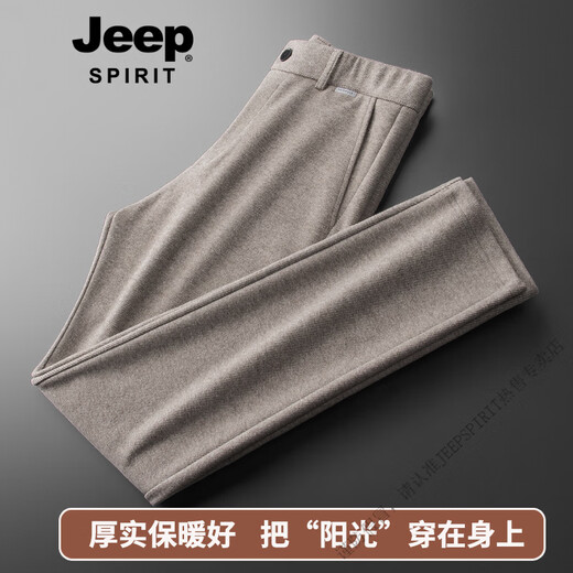 JEEP SPIRIT高端羊毛 轻奢男士休闲裤宽松直筒高腰深档厚款秋冬季男裤子加绒 杏色【高端羊毛】 M 建议【110-126】